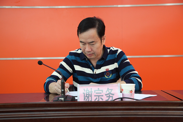 1511098892213308.jpg 3.市卫计委党组书记、主任谢宗务同志作表态发言.JPG
