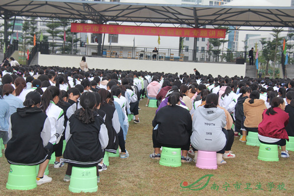 1511946745567890.jpg 1、安全培训现场.jpg