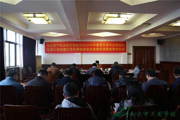 1.会议现场.JPG