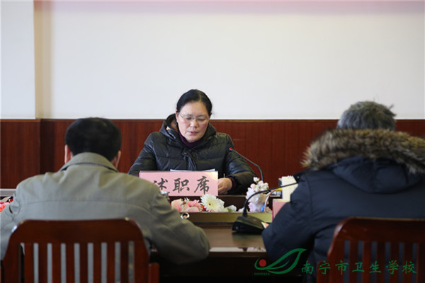 3.黎塘校区学生工作党支部书记述职.JPG