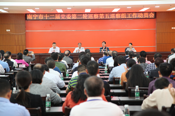 1511098816274456.jpg 1.会议现场.JPG